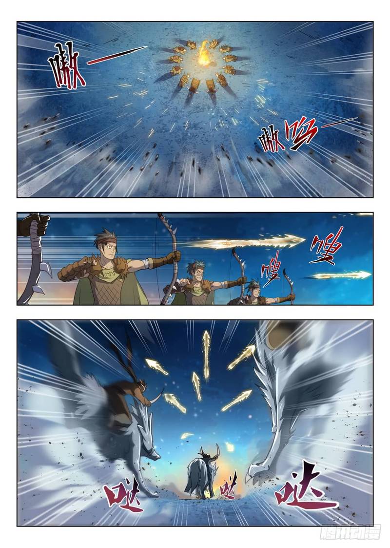 Read Hunter Age Manga Online