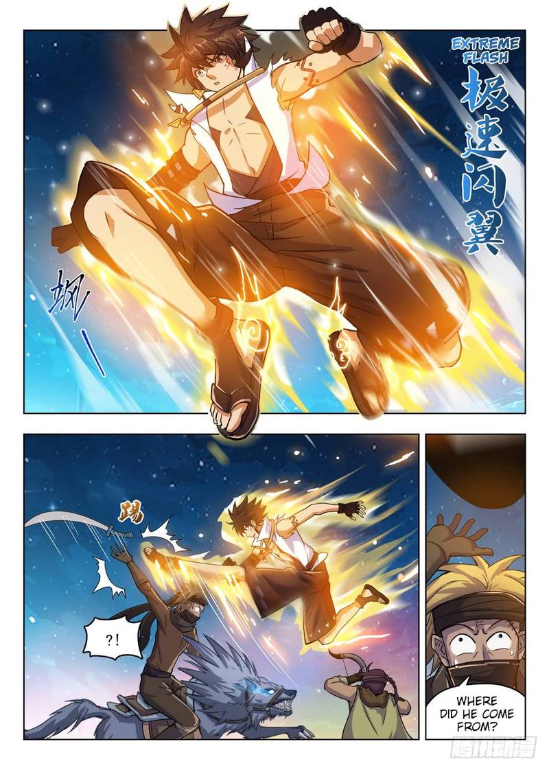 Read Hunter Age Manga Online