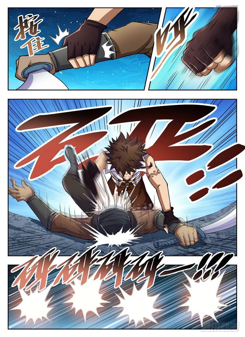 Read Hunter Age Manga Online