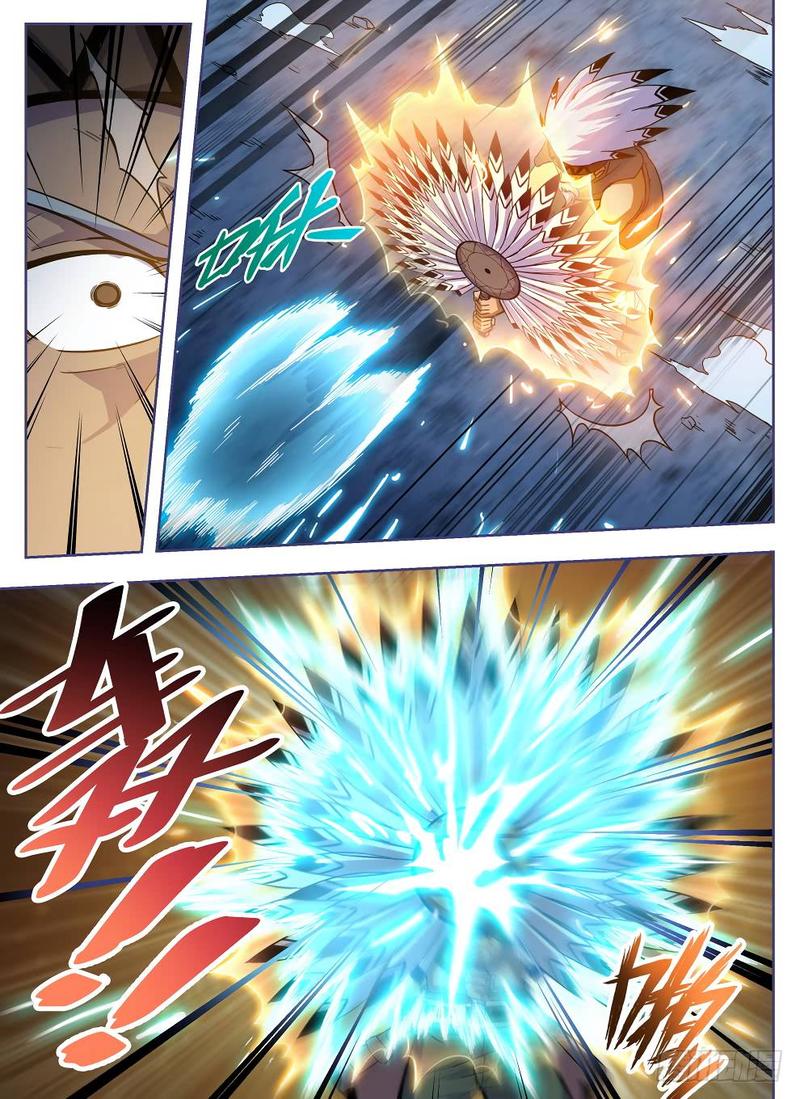 Read Hunter Age Manga Online