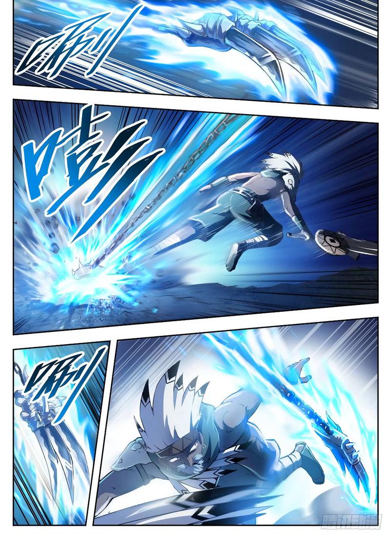 Read Hunter Age Manga Online