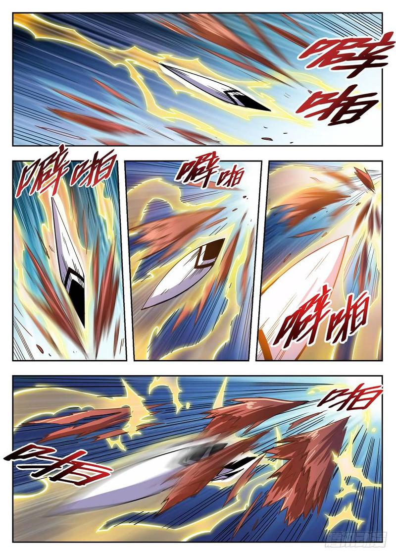 Read Hunter Age Manga Online