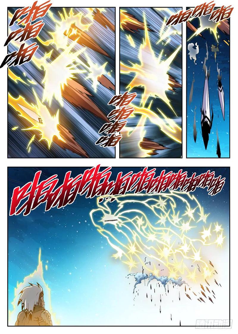 Read Hunter Age Manga Online