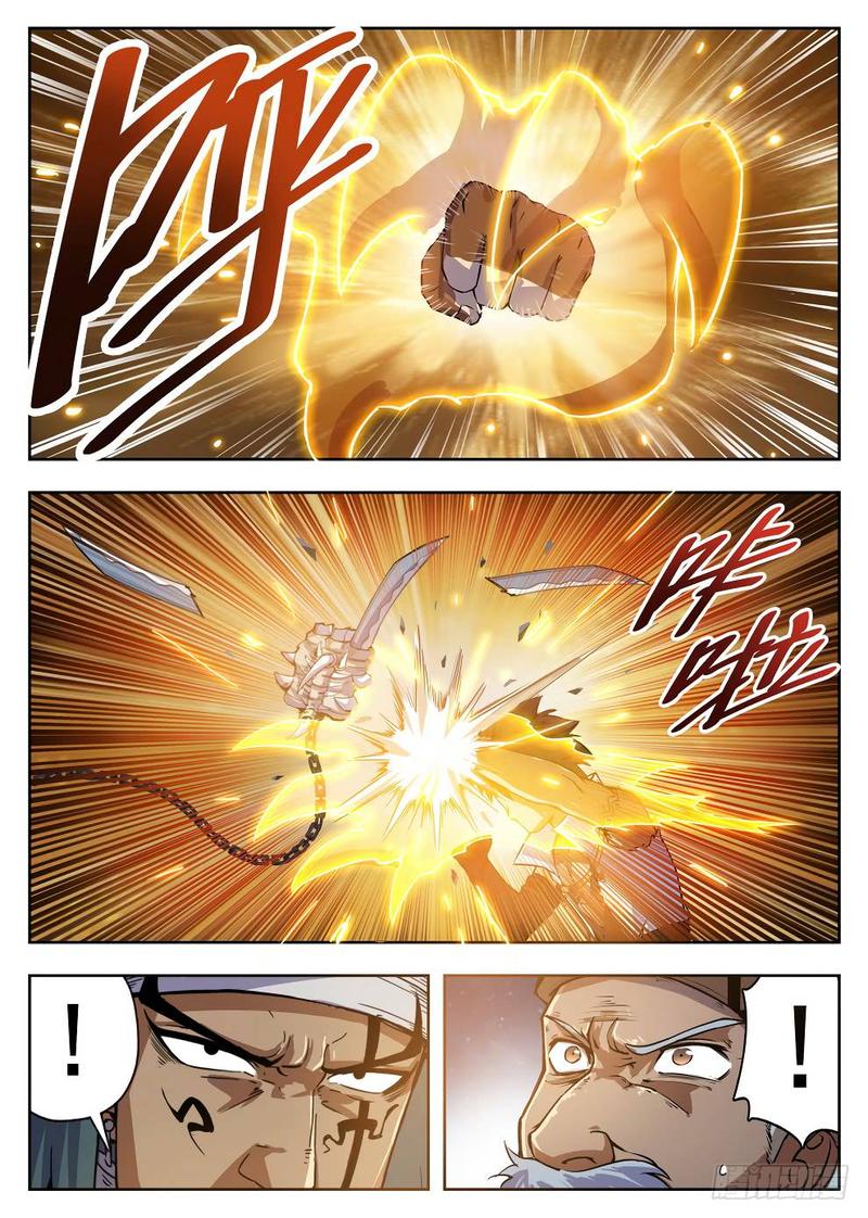 Read Hunter Age Manga Online