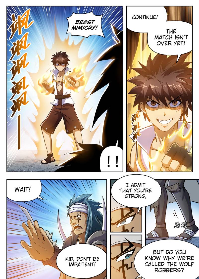 Read Hunter Age Manga Online