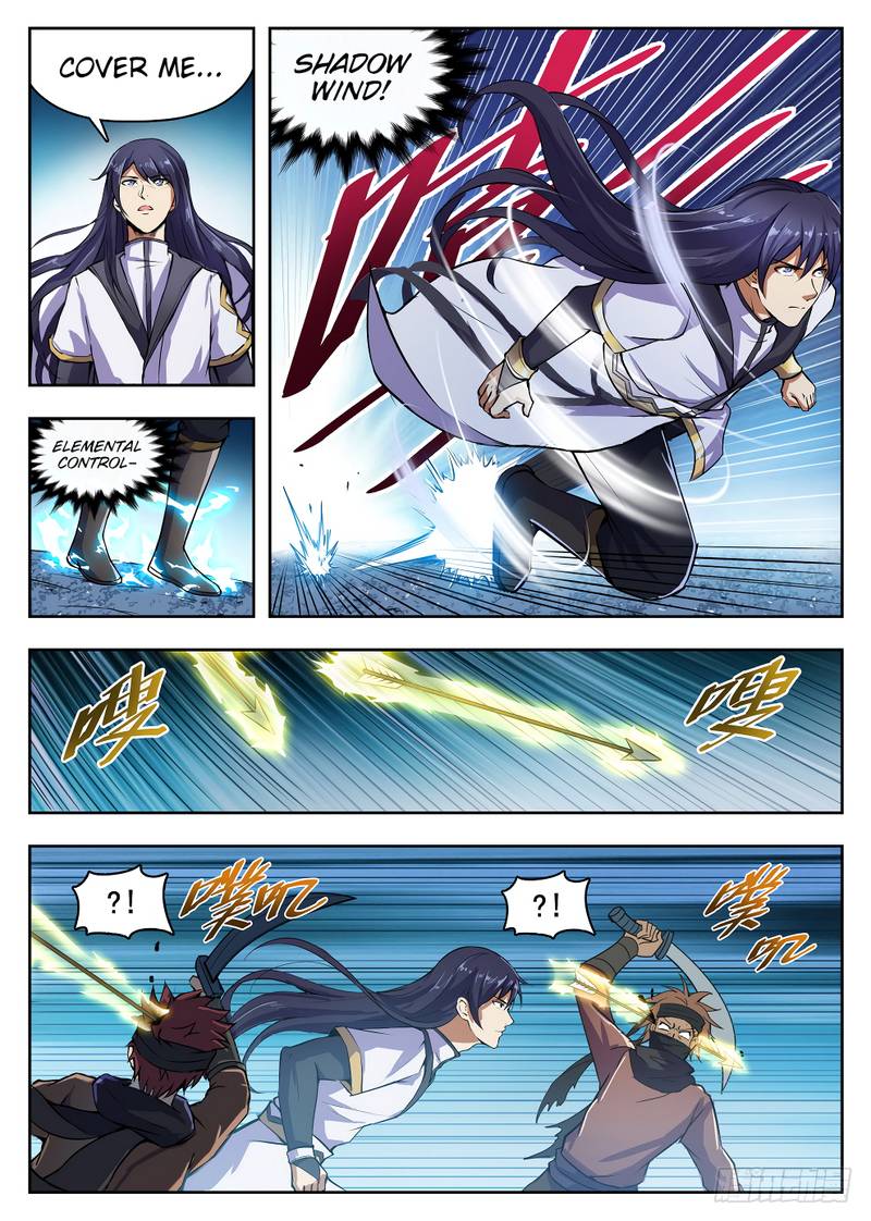 Read Hunter Age Manga Online