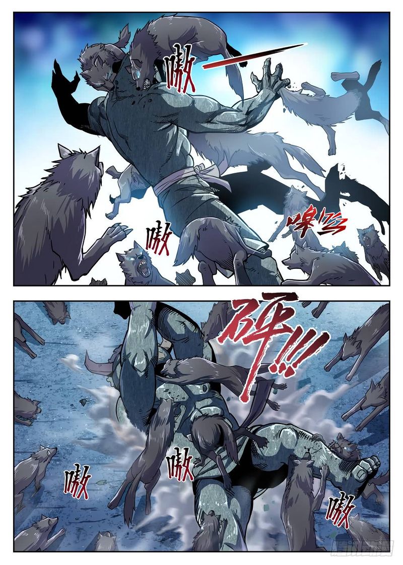 Read Hunter Age Manga Online