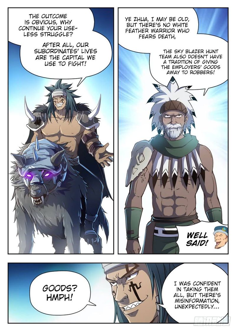 Read Hunter Age Manga Online