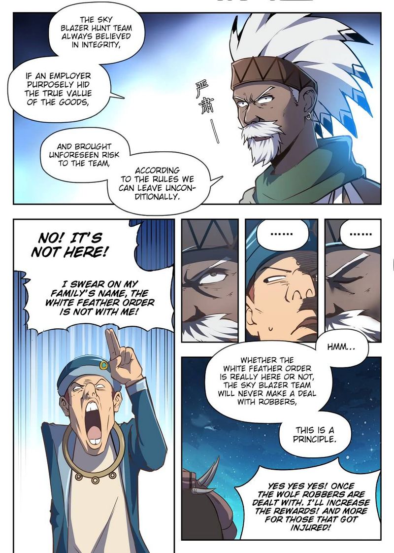 Read Hunter Age Manga Online