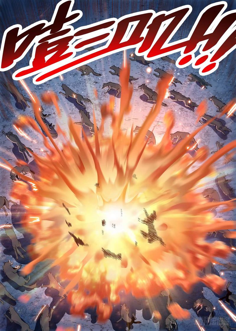 Read Hunter Age Manga Online