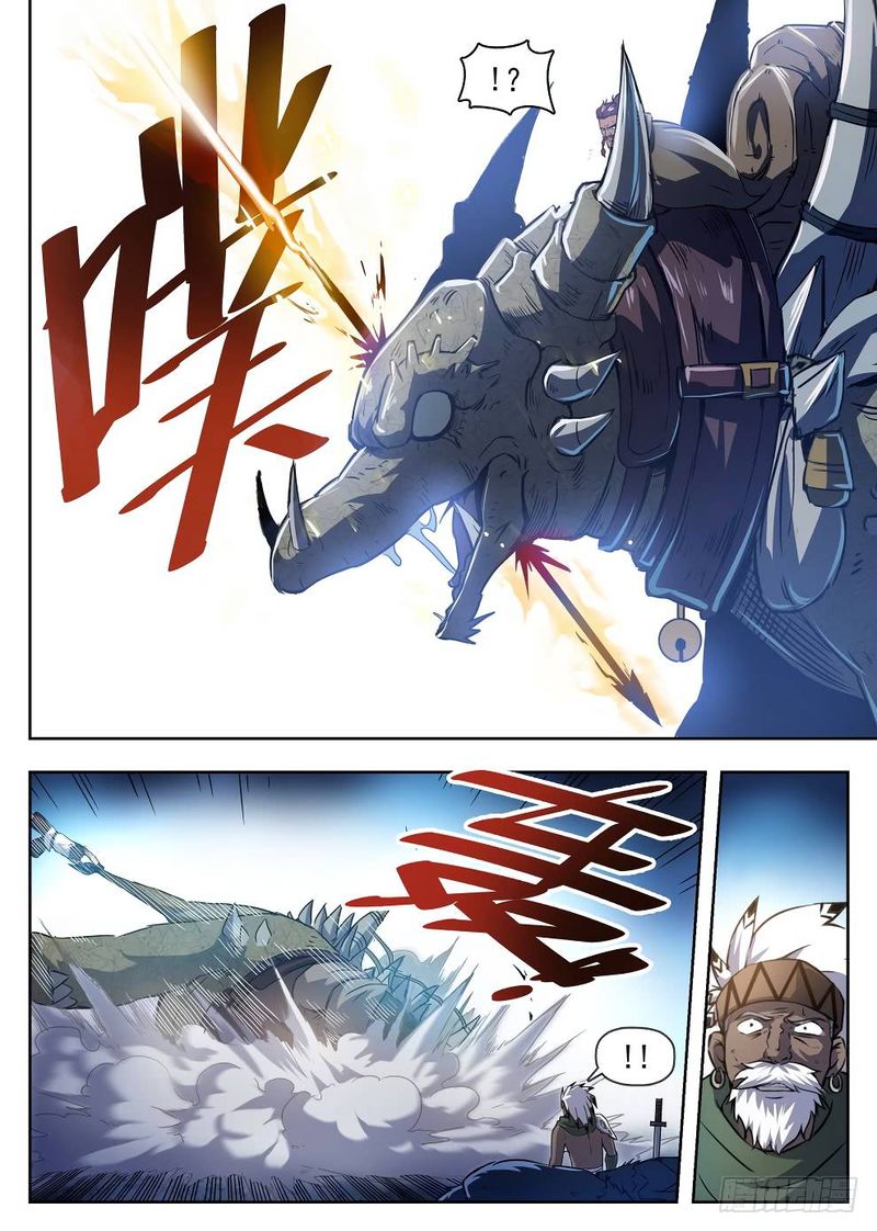 Read Hunter Age Manga Online