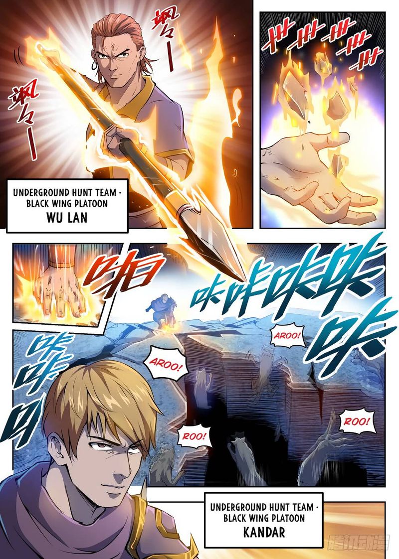 Read Hunter Age Manga Online