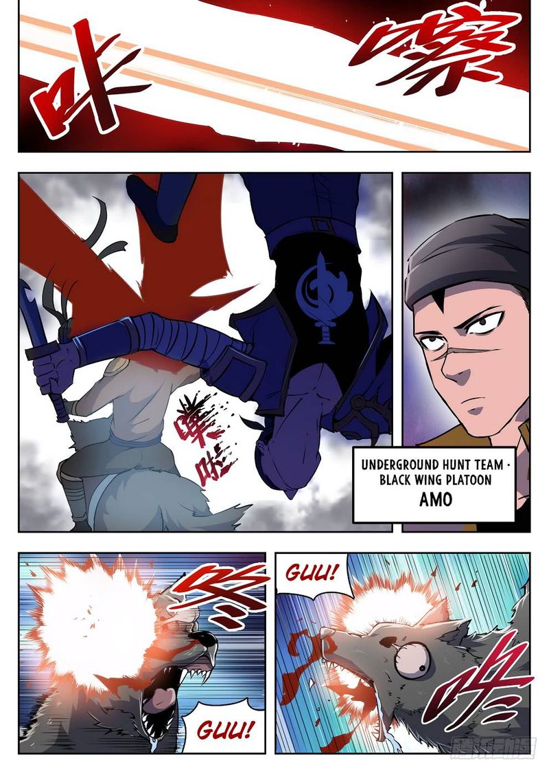 Read Hunter Age Manga Online