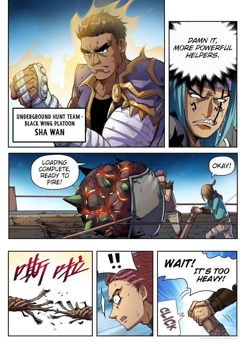 Read Hunter Age Manga Online