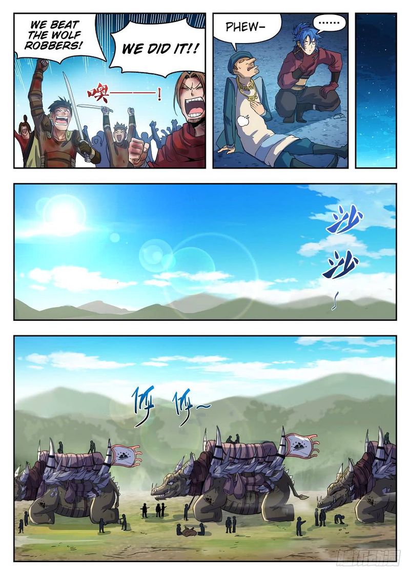 Read Hunter Age Manga Online