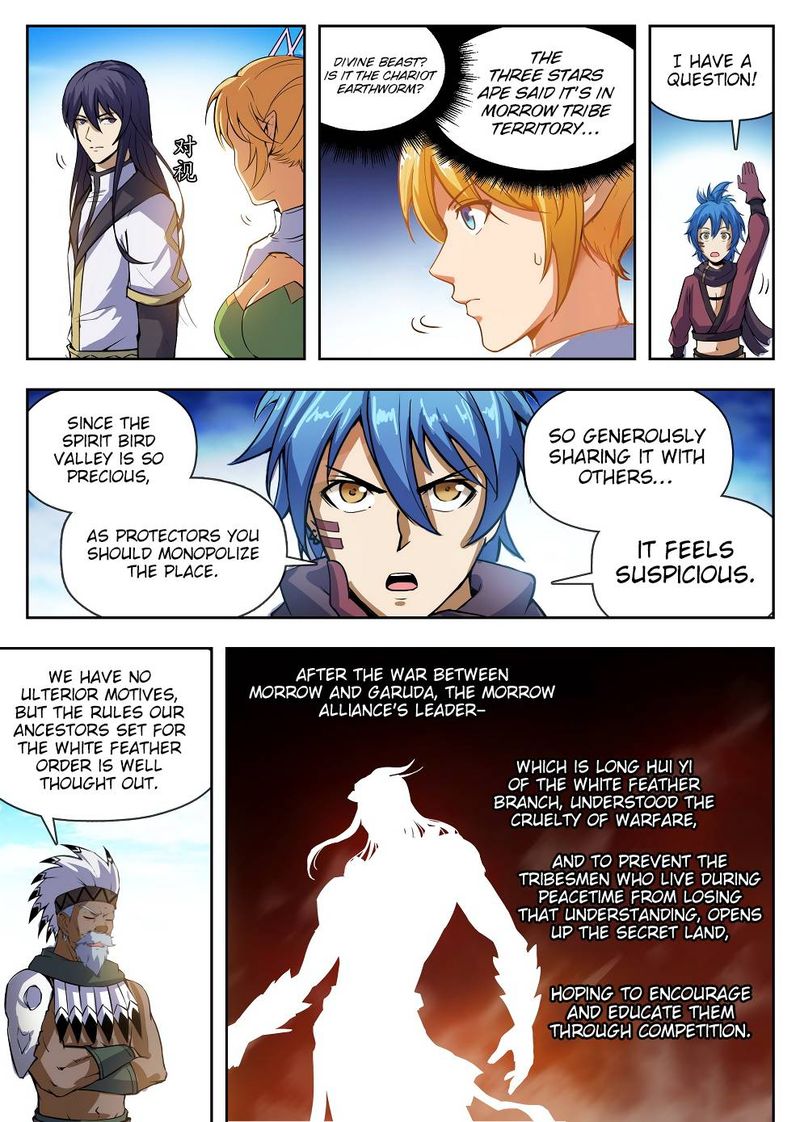 Read Hunter Age Manga Online