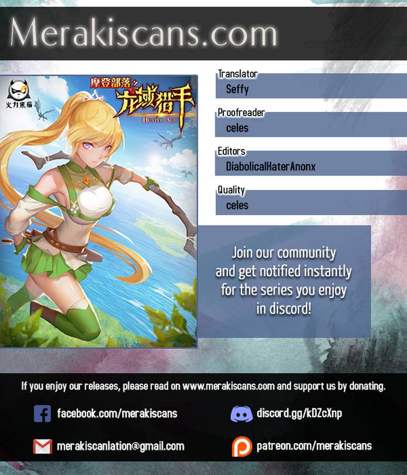 Read Hunter Age Manga Online