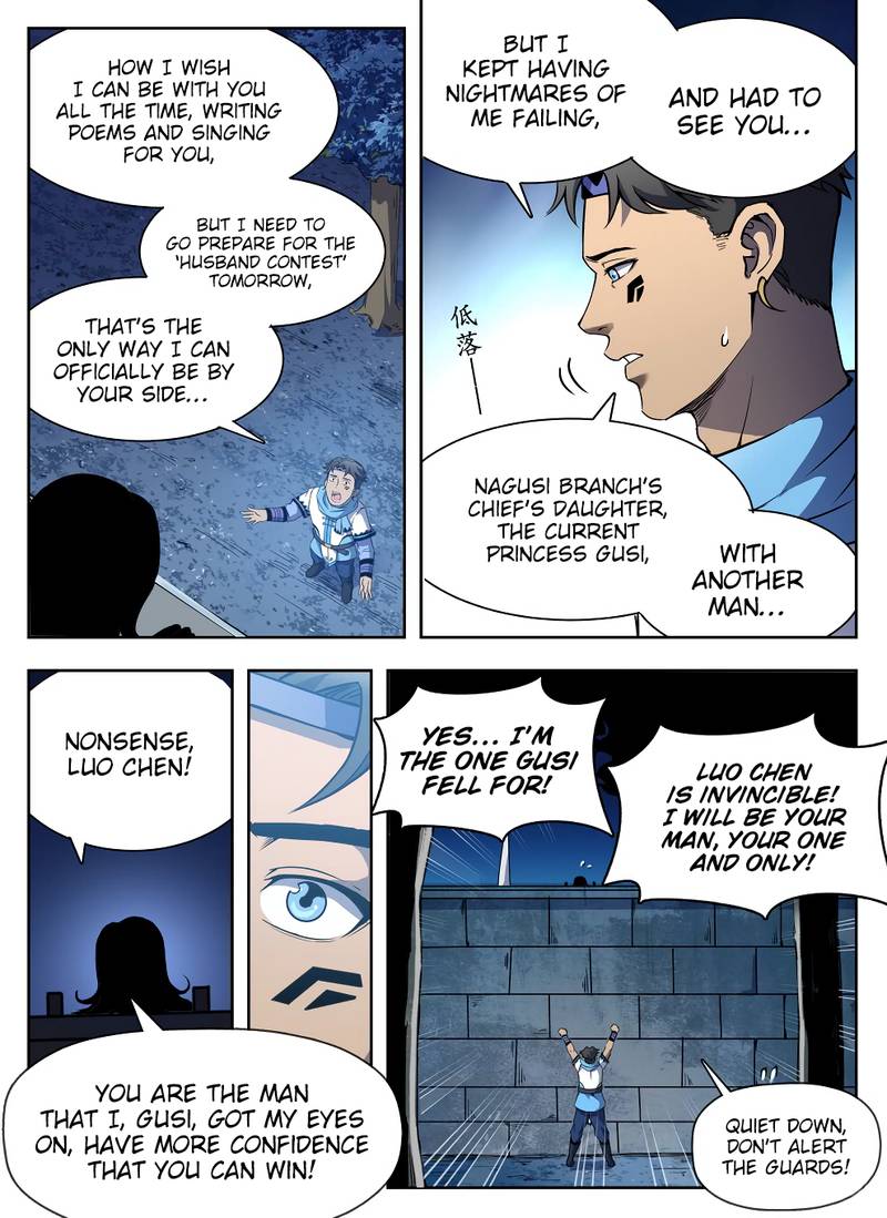 Read Hunter Age Manga Online