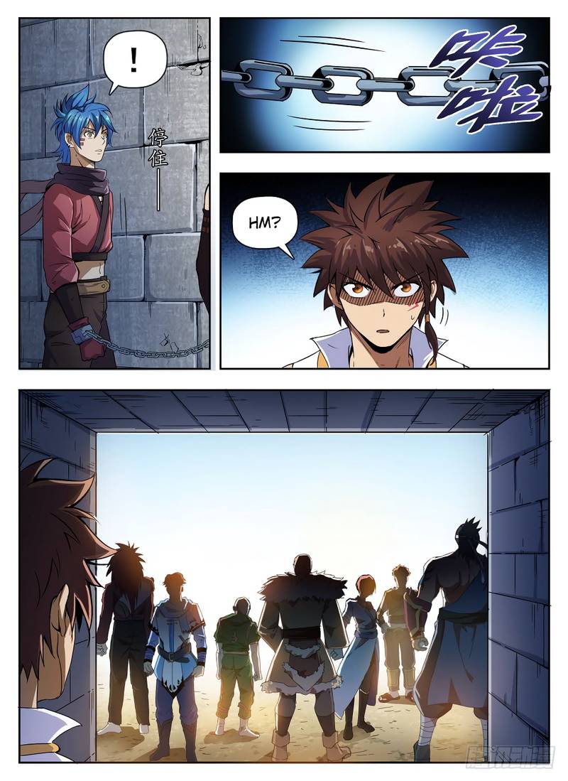 Read Hunter Age Manga Online