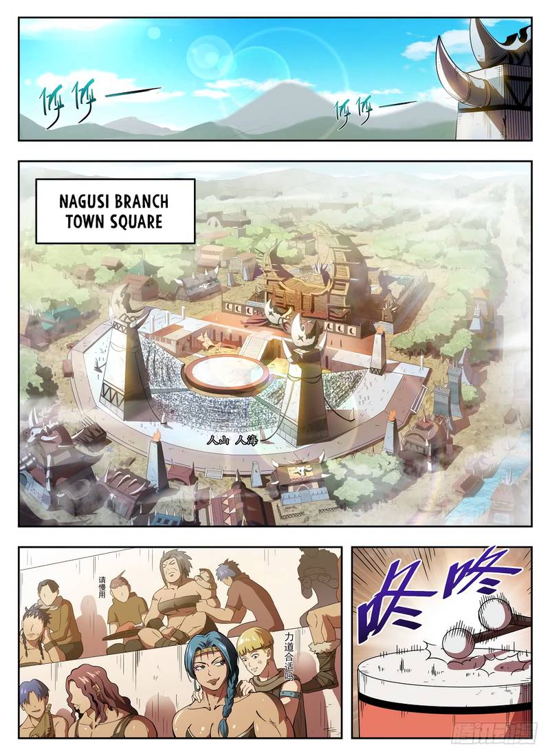 Read Hunter Age Manga Online