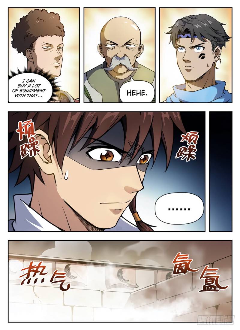 Read Hunter Age Manga Online