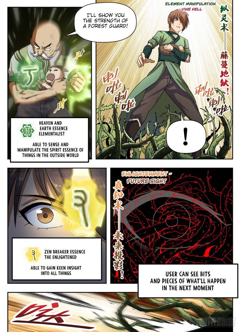 Read Hunter Age Manga Online