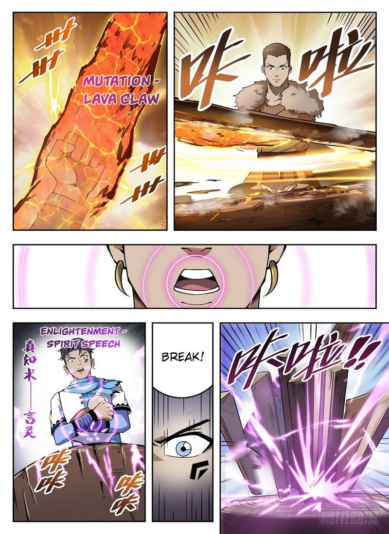 Read Hunter Age Manga Online