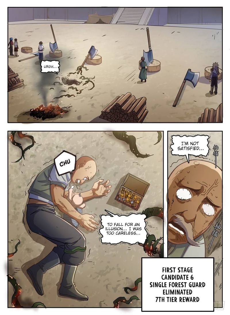 Read Hunter Age Manga Online