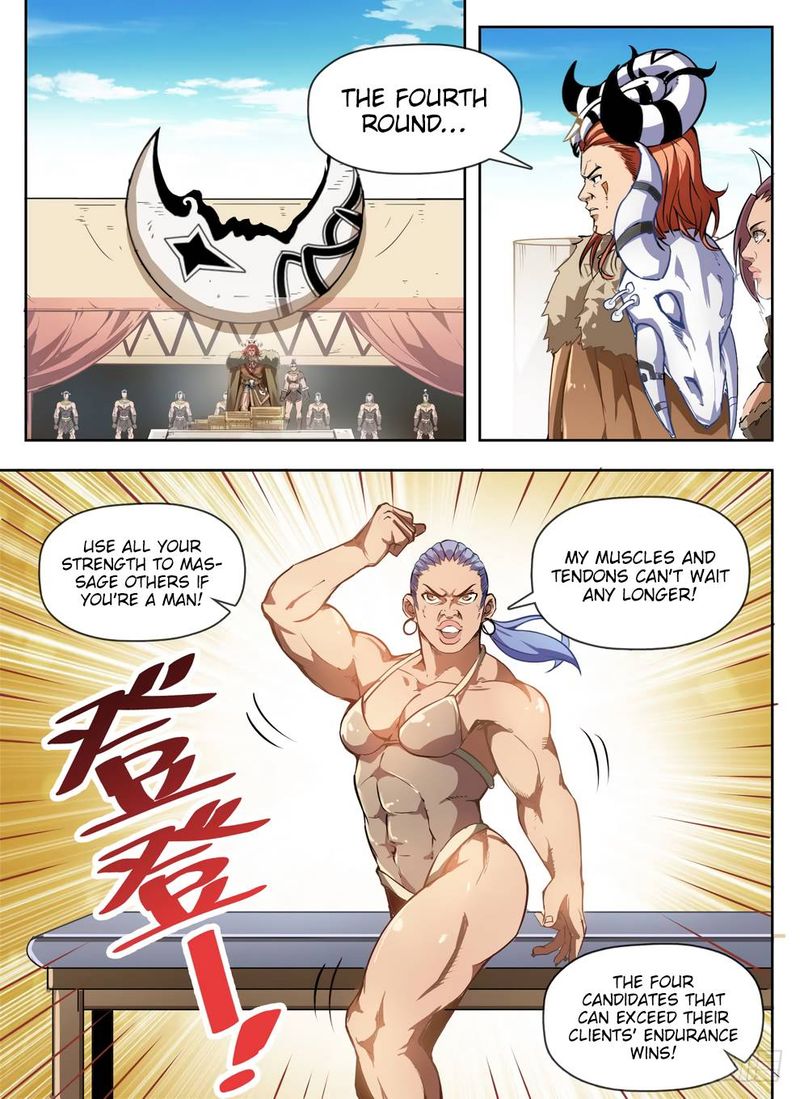 Read Hunter Age Manga Online