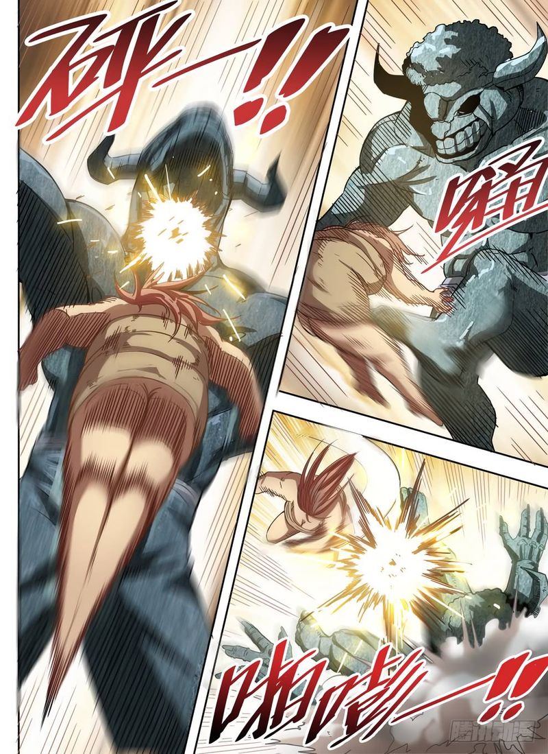 Read Hunter Age Manga Online