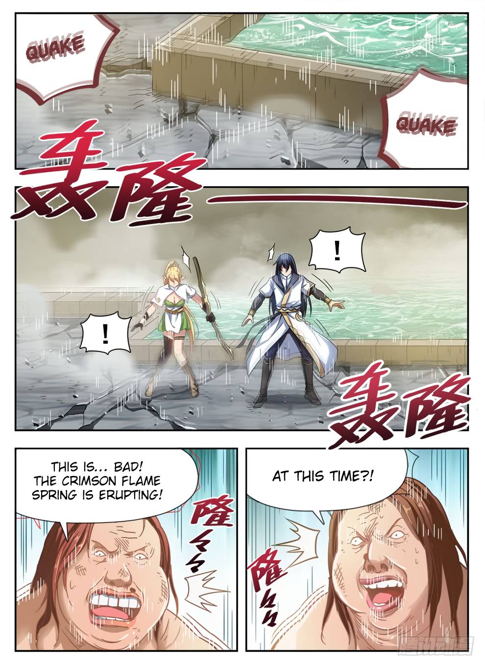 Read Hunter Age Manga Online