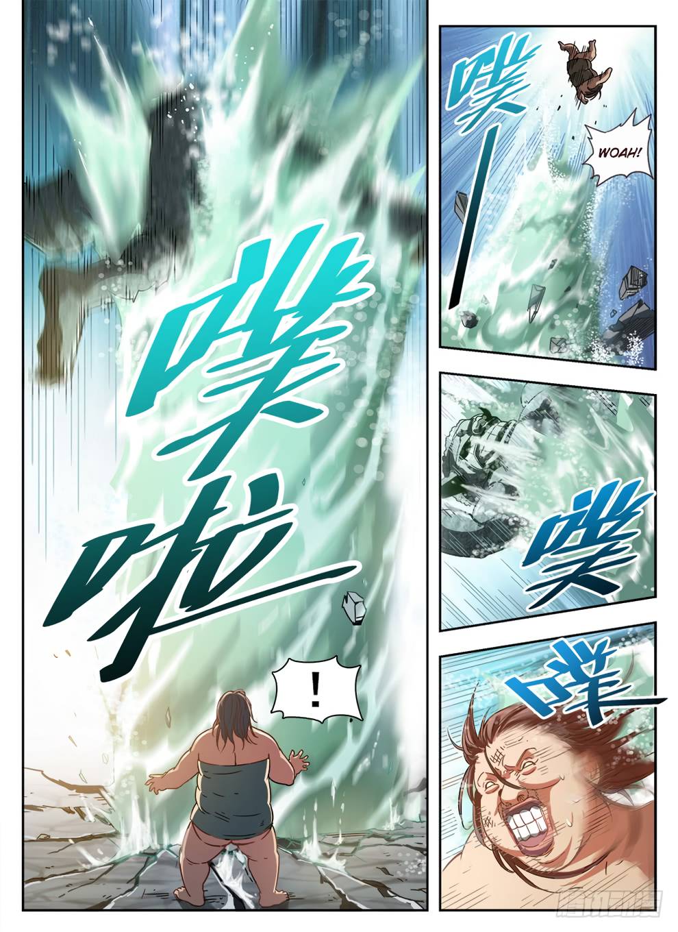 Read Hunter Age Manga Online