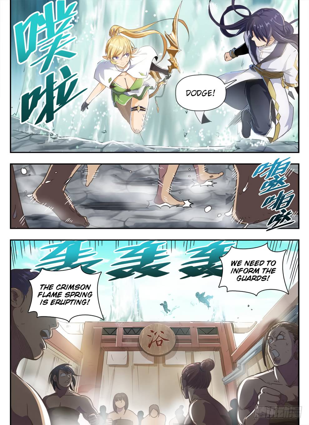 Read Hunter Age Manga Online