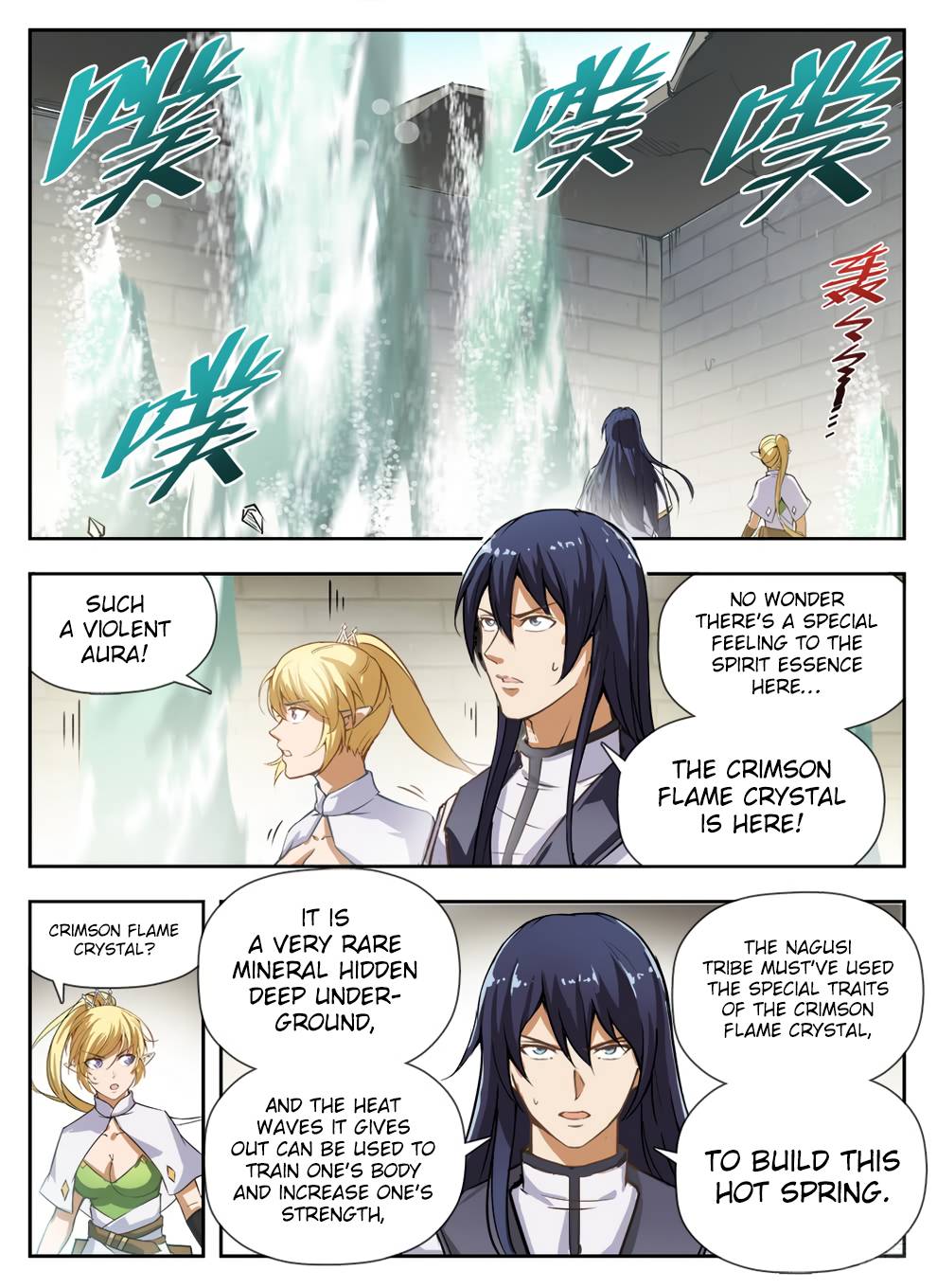 Read Hunter Age Manga Online