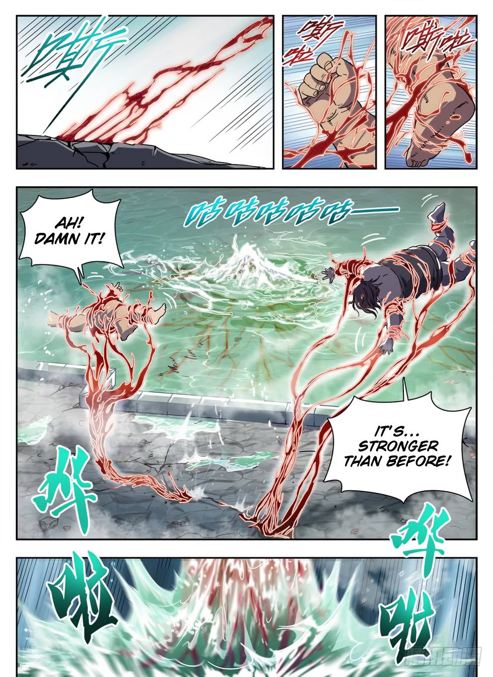 Read Hunter Age Manga Online