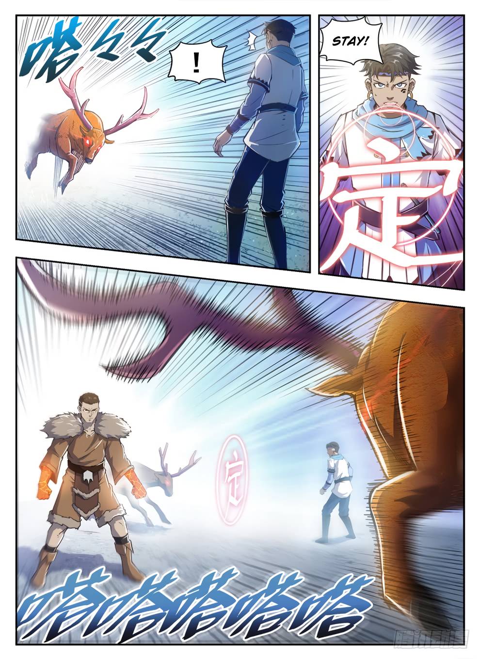 Read Hunter Age Manga Online