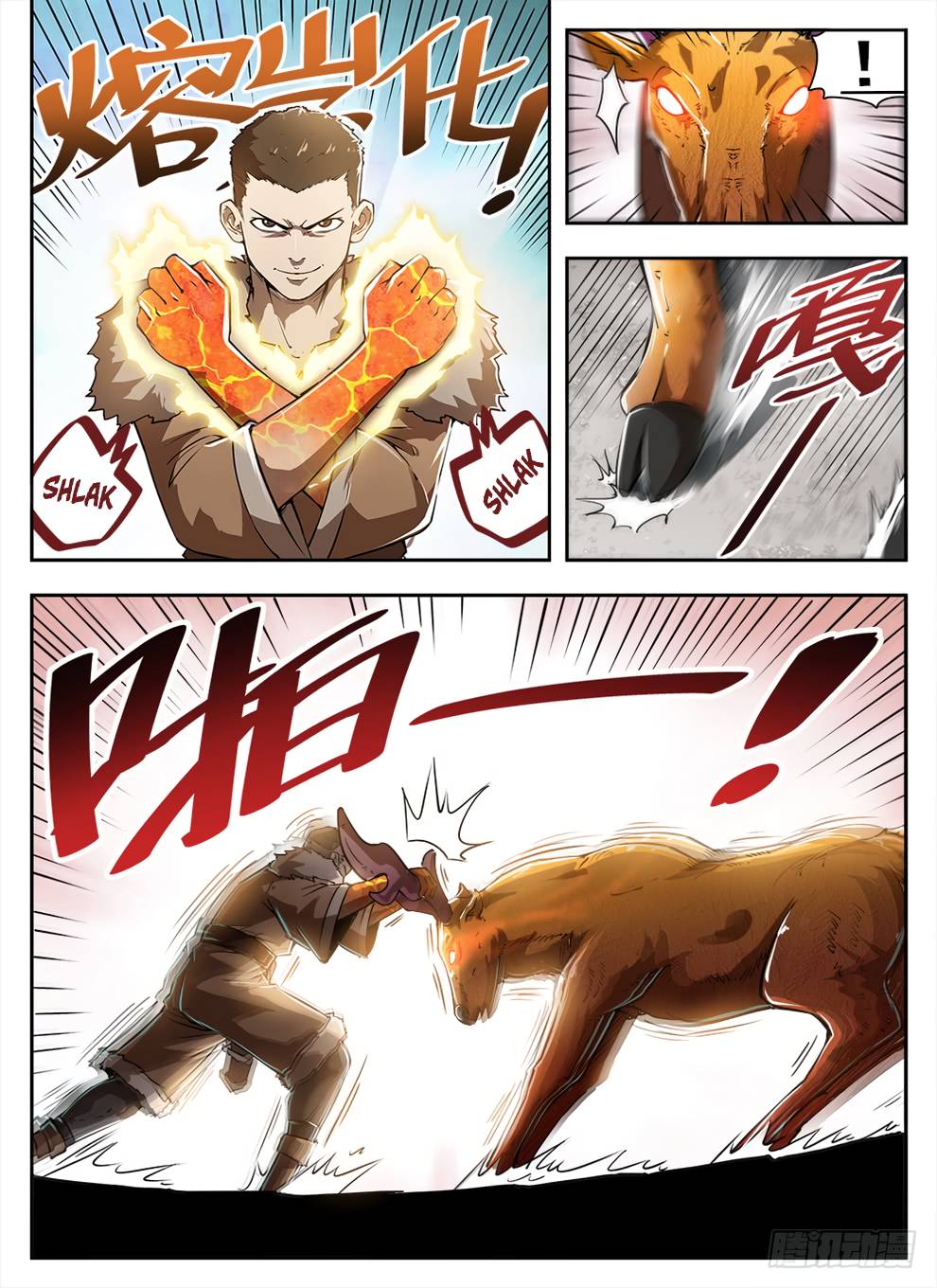 Read Hunter Age Manga Online