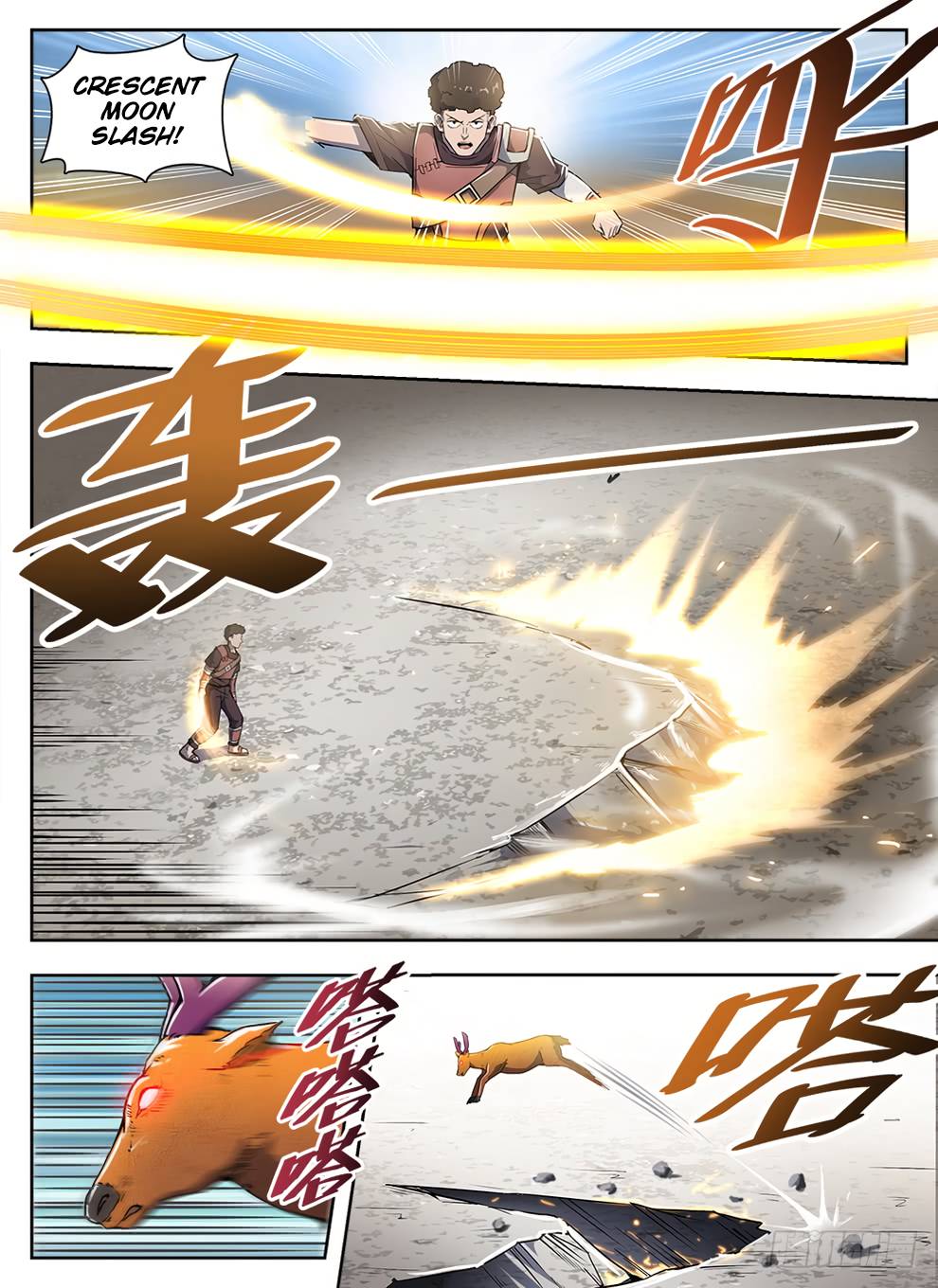 Read Hunter Age Manga Online