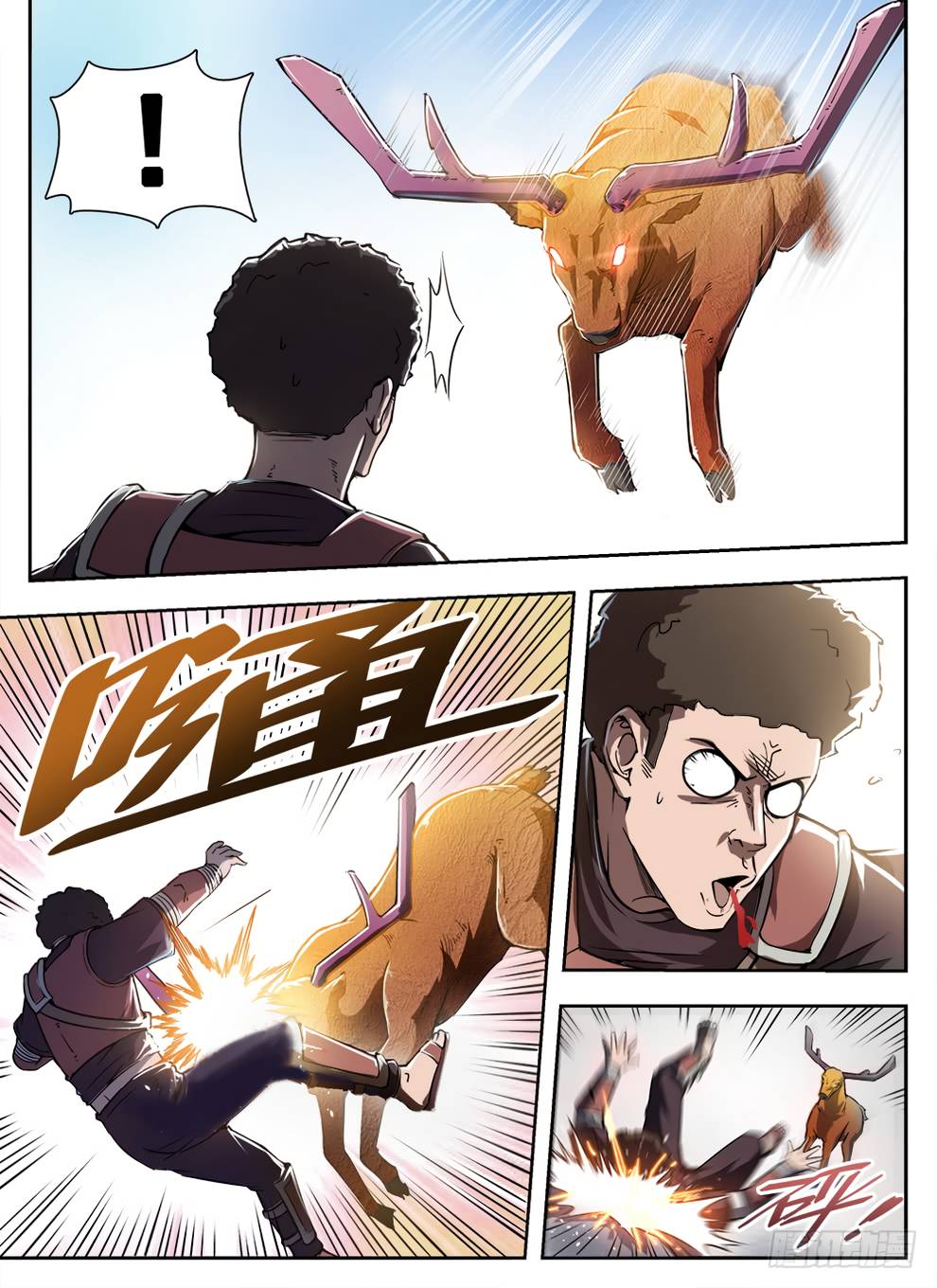 Read Hunter Age Manga Online