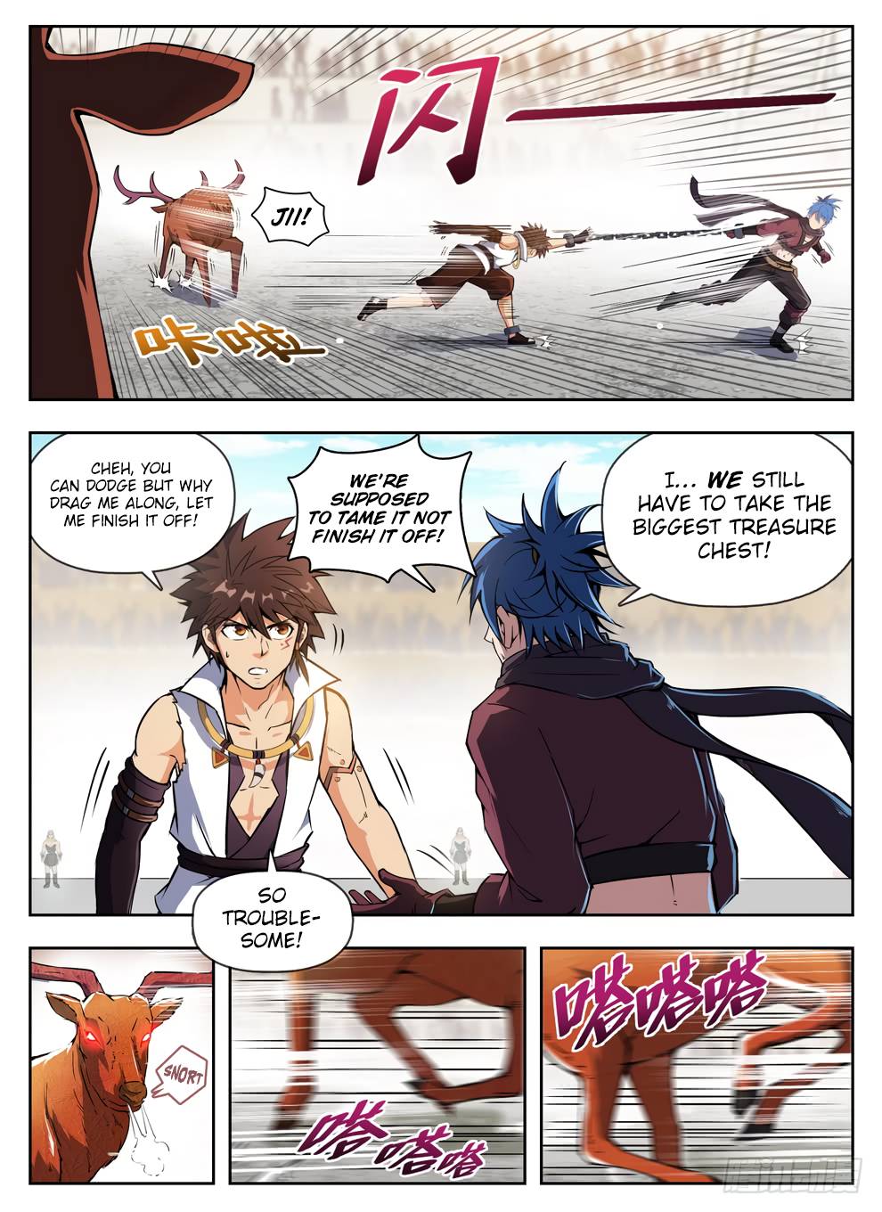 Read Hunter Age Manga Online