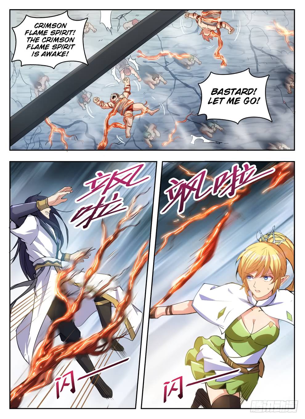 Read Hunter Age Manga Online