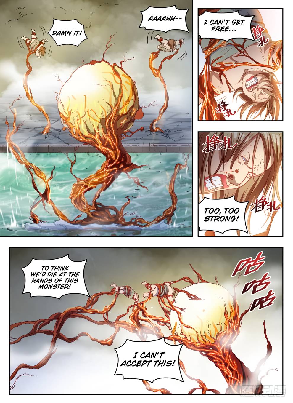 Read Hunter Age Manga Online