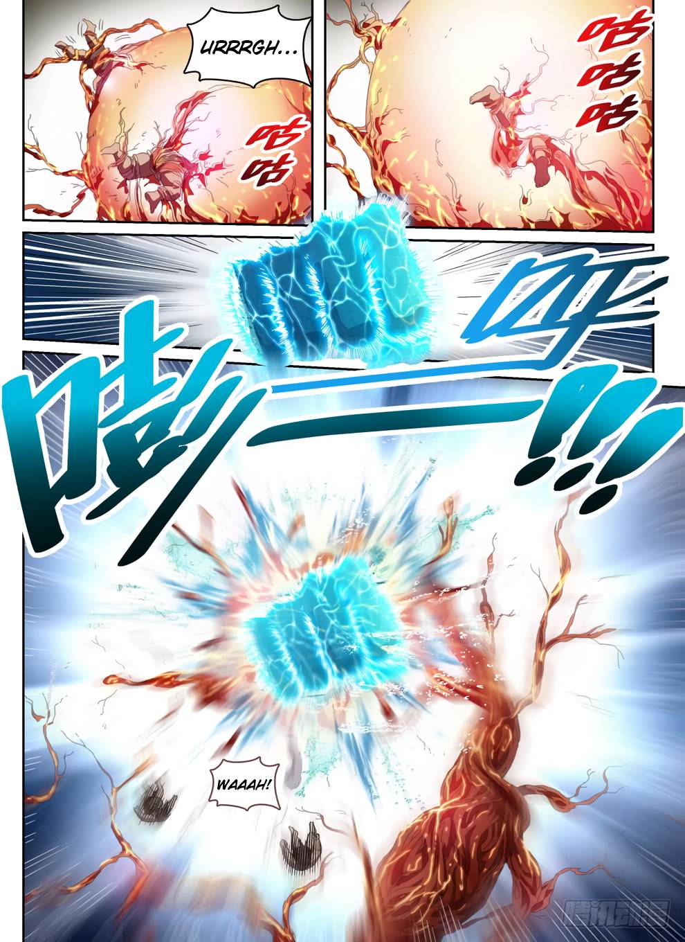 Read Hunter Age Manga Online