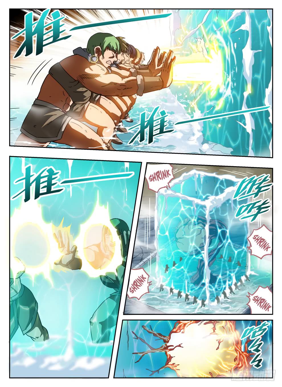 Read Hunter Age Manga Online