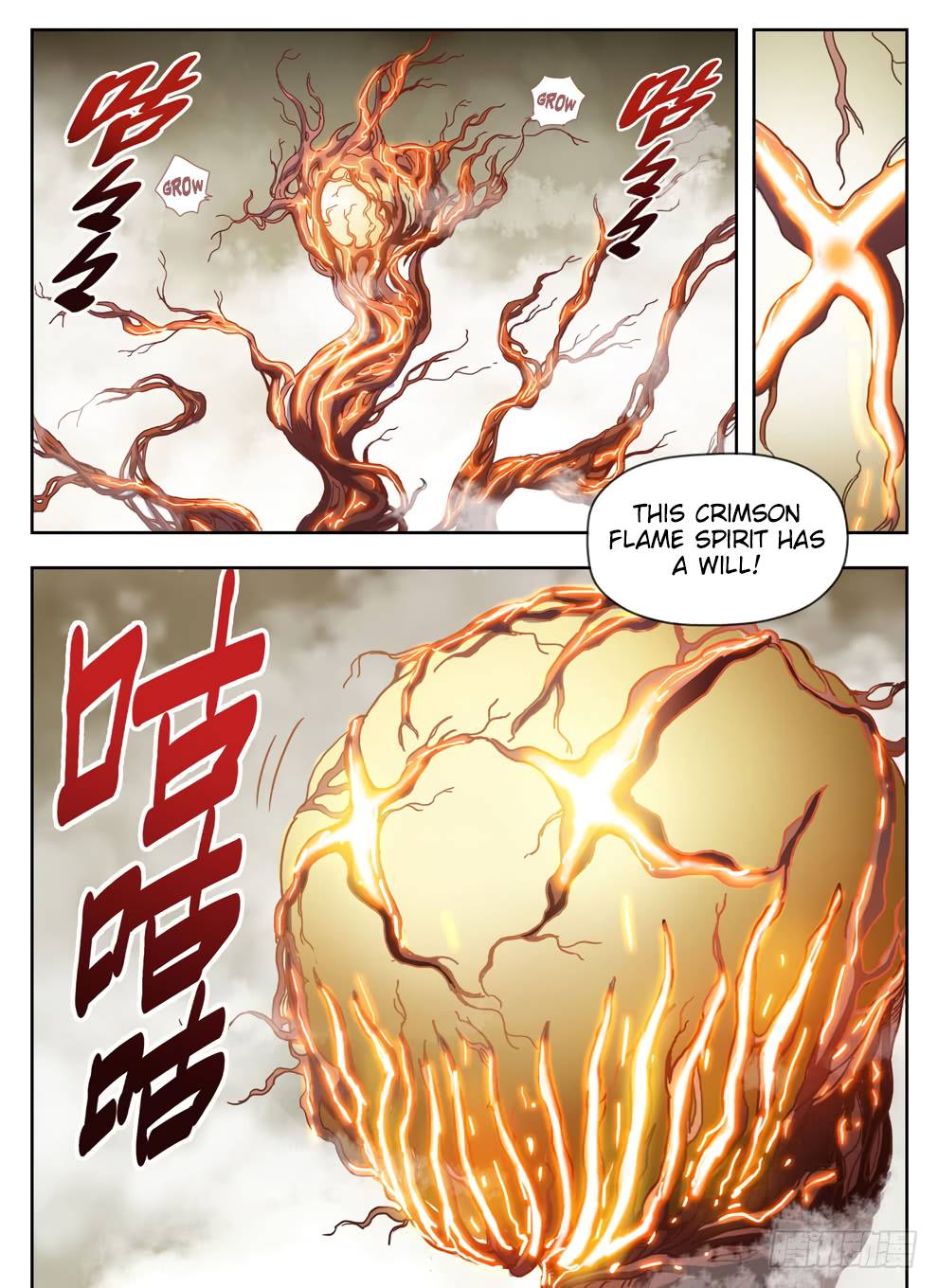 Read Hunter Age Manga Online