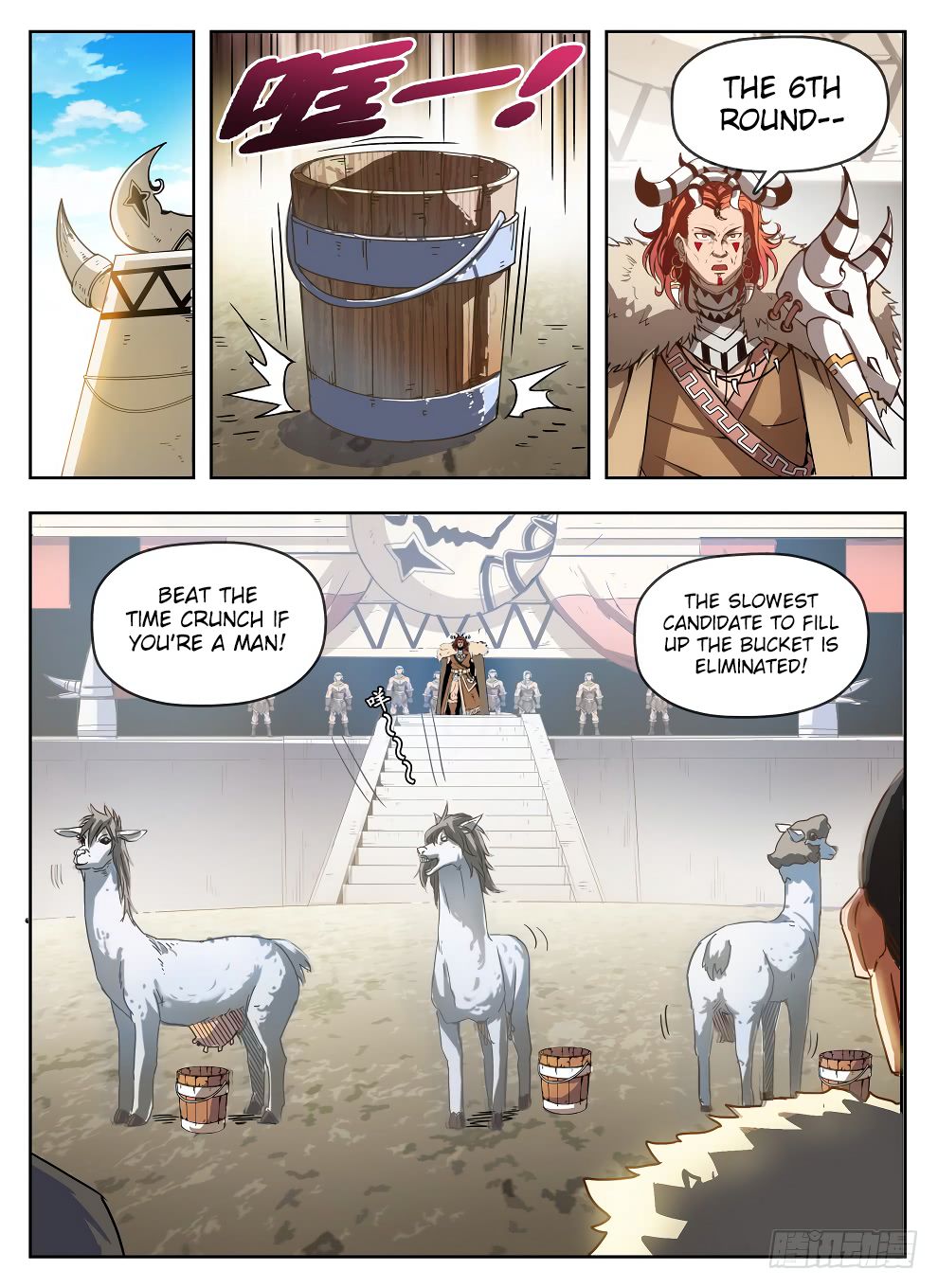 Read Hunter Age Manga Online