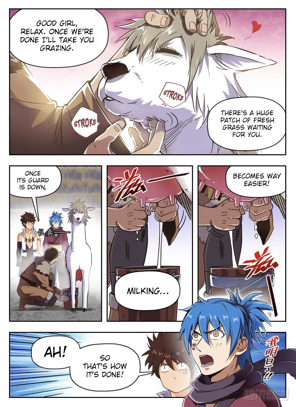 Read Hunter Age Manga Online