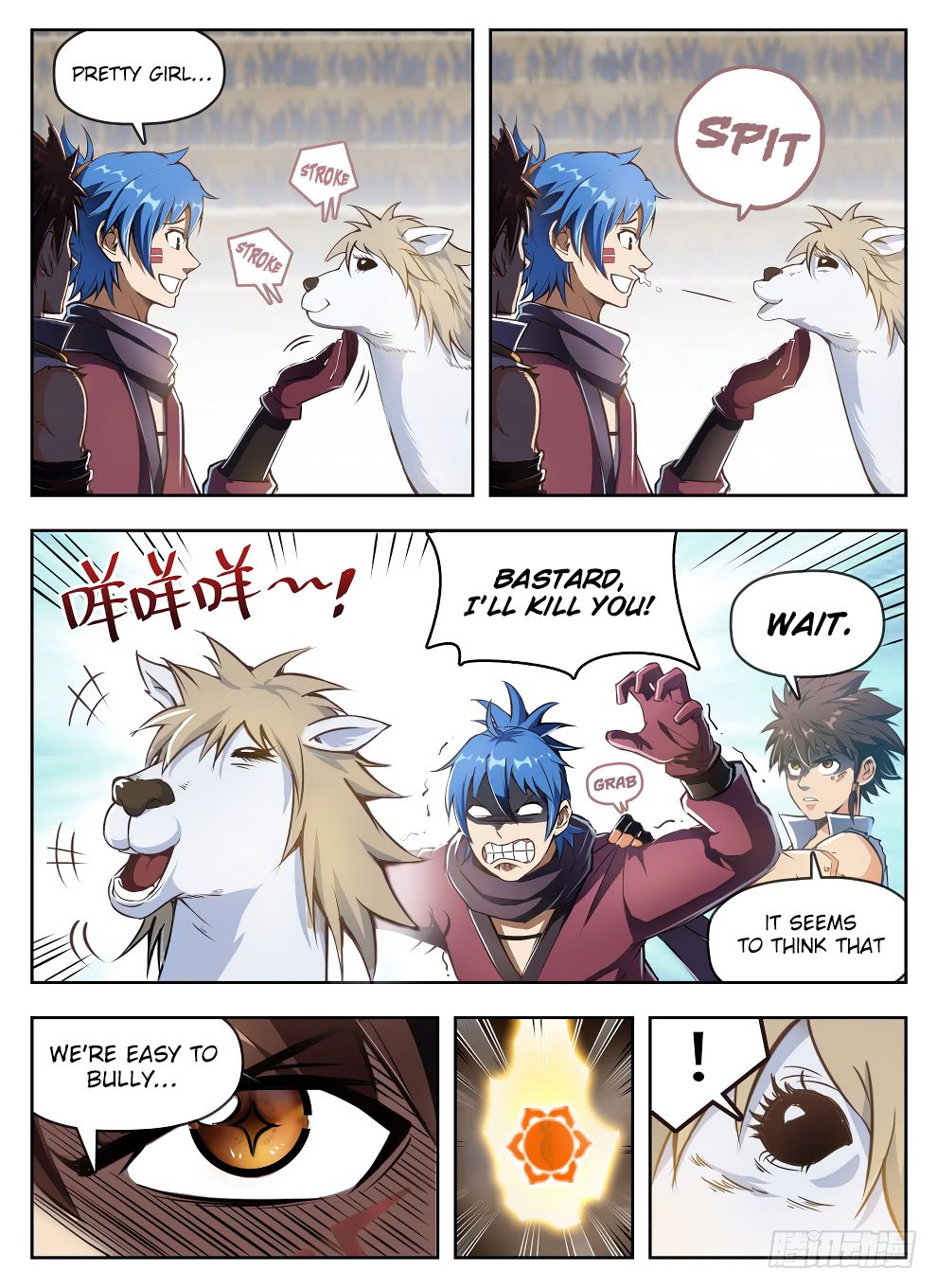 Read Hunter Age Manga Online