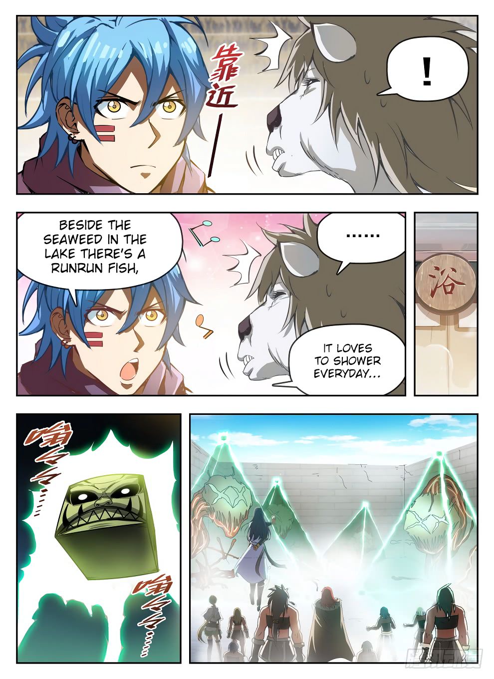 Read Hunter Age Manga Online