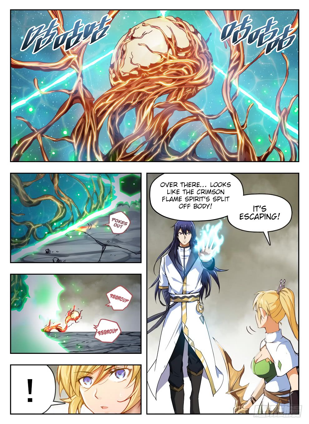 Read Hunter Age Manga Online